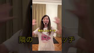 ＼子どもも大人もできる✨腕＆指先トレーニング／