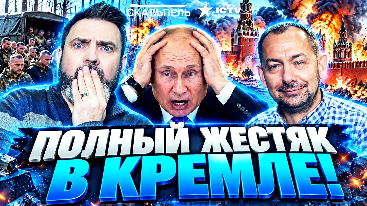 РАЗГОМ от ЦИМБАЛЮКА! Целые РОТЫ ЗДАЮТСЯ В ПЛЕН! "Пердуха" ПРОПАГАНДИСТОВ. Опе?