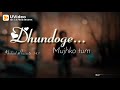 Agle Janam Song WhatsApp Status