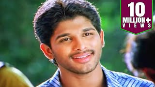 अल्लू अर्जुन के साथ कॉलेज के गुंडों ने करनी चाही रैगिंग फिर आगे देखिये क्या हुआ video