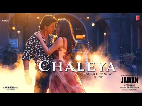mein ta chaleya hai teri or | Hindi new song | latest Hindi song 2023 | hindi romantic song |