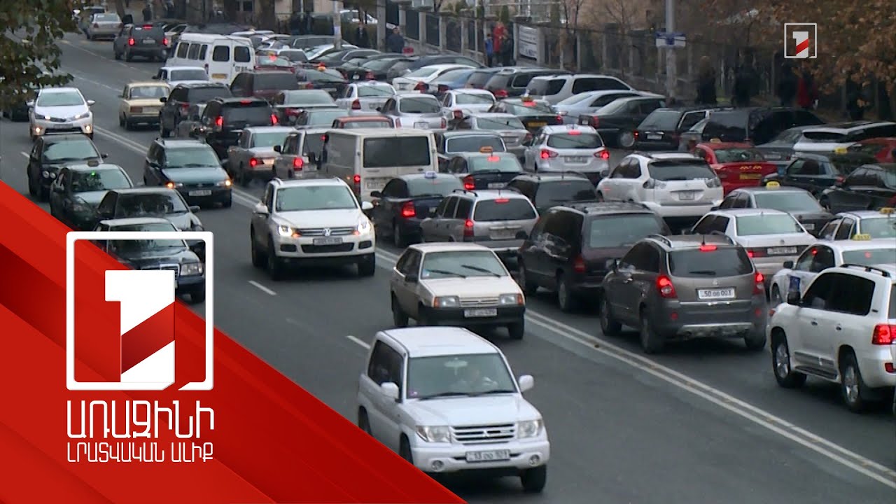 ՃՏՊ-ների քանակը նվազել է, մահվան ելքով դեպքերինը՝ նույնպես. ՃՈ