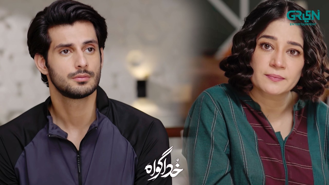 Tumse Yeh Umeed Nahi Thi | Subhan Awan - Rahat Ghani | Khuda Gawah | Green TV