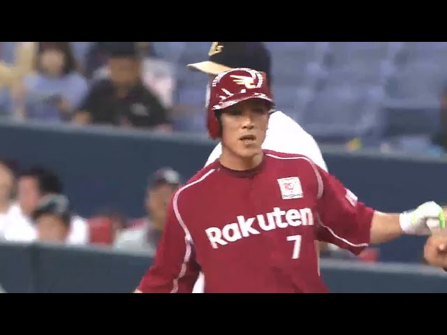 【1回表】きょうも先取点奪取!! イーグルス・松井稼 レフトへ先制タイムリー!! 2015/5/13 Bs-E
