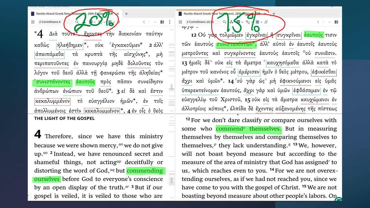 The 20/75 Guide in 2 Corinthians