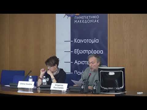 Euro-nationalism: Glory and Defeat