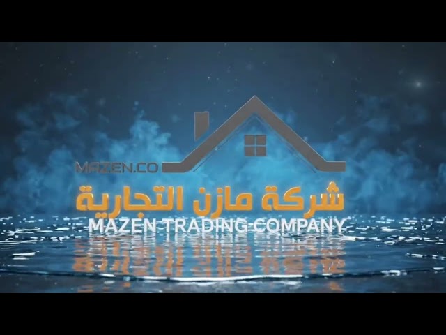 ترويبة أيبوكسي ضمان مدى الحياة ضدالبكتريا ولا ينمو عليه العفن مناسب لجميع الظروف داخلي و خارجي . مناسب لأجواء الحرارة المرتفعه  دون أن يتأثر