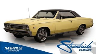 Video Thumbnail for 1967 Chevrolet Chevelle