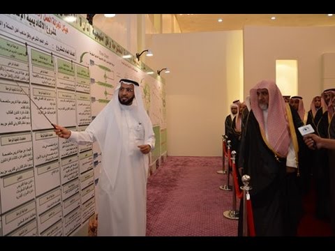 الدكتور العامري يقدم معرض مشاريع الاكاديمية الاسلامية المفتوحة وفق منهجية إدارة المشاريع PMP