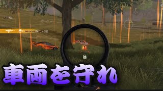 【シングル解説】最終アンチ車両を残せばほぼ勝ちゲー？w