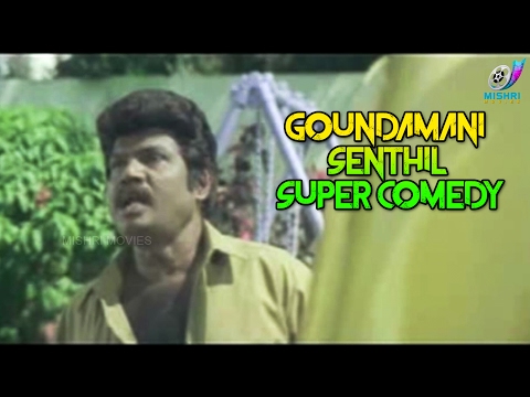 Goundamani Senthil Comedy Scenes | Tamil Super Comedy | Pudhu Nilavu Full Comedy | HD Collection