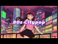 1980 City Pop Funk Jazz Beat With Retro Japanese Anime Japanese CityPop Playlist