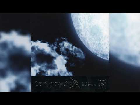 Devil May Cry 3 (Original Soundtrack) (2005)