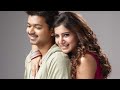 Pakkam Vanthu Song WhatsApp Status Efx Mashup Support Karo Guys ️ Trending Efx Whatsapp Status