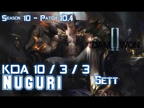 DWG Nuguri SETT vs AATROX Top - Patch 10.4 KR Ranked