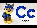 Paw Patrol Alphabet Learn ABCs For Kids Toddlers Fun Educational Organic Learning