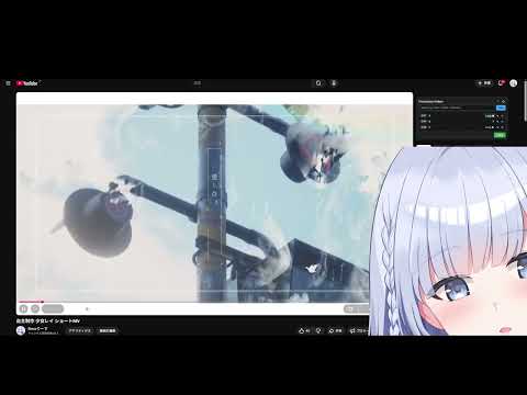 Item video thumbnail