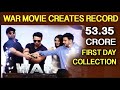 War Movie  Success Party  Creates 8 Records - Tiger Shroff, Hrithik Roshan & Vaani Kapoor