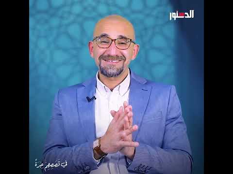 في قصصهم عبرة قصة قابيل وهابيل.. دروس وعبّر من سيرة قوم سيدنا آدم