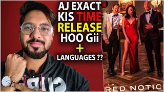 Red Notice Release Time | Red Notice Ott Release Time | Red Notice Netflix | Dwayne Johnson