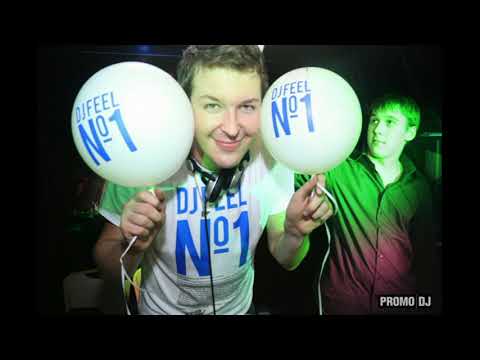 Dj Feel - Трансмиссия 2005