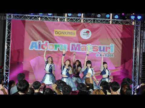VID0517 Aliszt - " WE LOVE YOUR SMILE " Aidoru Matsuri -「アイドル祭り」@ DONKI Mall Thonglor