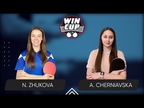 08:45 Nadiia Zhukova - Alina Cherniavska West 2 WIN CUP 13.06.2024 | TABLE TENNIS WINCUP