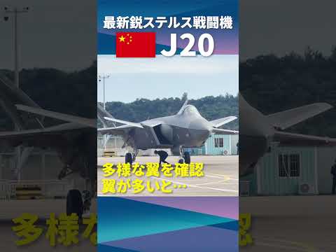 ロシア、最良の戦闘機の10分の1を誤って破壊 - ソフトウェアエラーの疑い