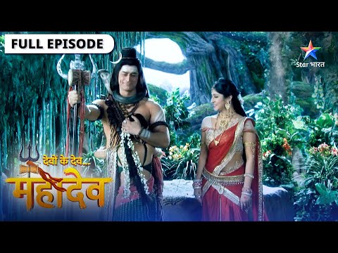 Devon Ke Dev Mahadev | Mahadev ne piya halaahal | देवों के देव महादेव | Episode 261-262