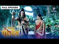 Devon Ke Dev Mahadev Mahadev Ne Piya Halaahal देवों के देव महादेव Ep