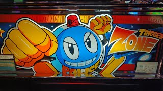 【トリガーゾーン】実機配信