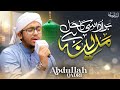 Har Udaasi Ka Hal Madina Hai New Kalam 2025 Abdullah Qadri Tasleemyaat