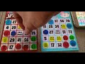 Block Out Bingo Game 31