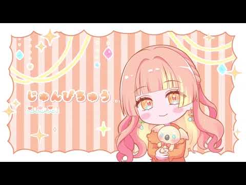 待機画面向けループアニメ制作します イメージ1