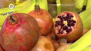 Сауда қызметінің міндеттері