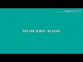 NBA Youngboy BLASIAN Lyrics