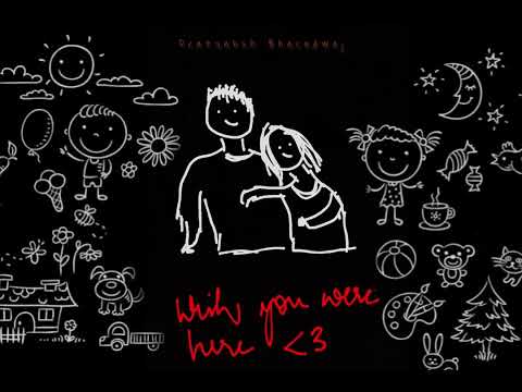 Pratyaksh Bharadwaj - Hamdard | Wish You Were Here EP | Official Audio