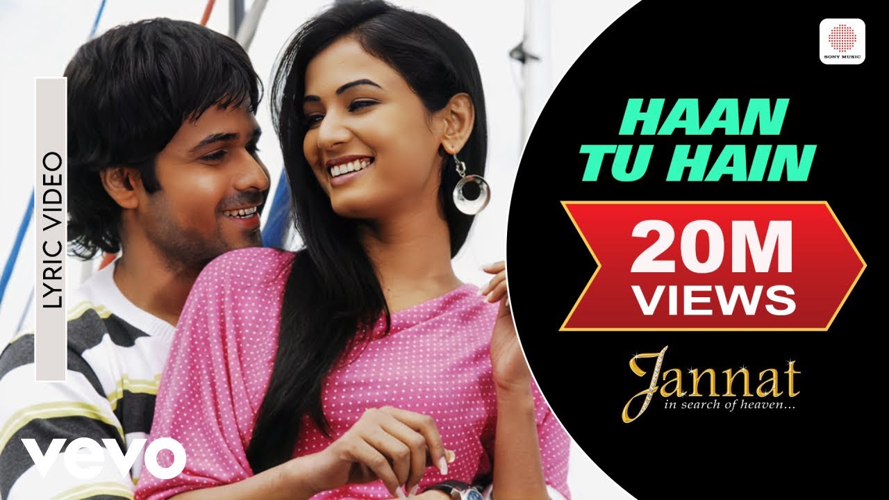 Haan Tu Hain Lyrics| KK Lyrics