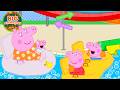 Peppa Pig Baby Evie S FIRST Water Park Adventure ️ Tales Full Episodes 20 Mins