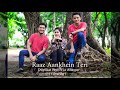 Raaz Aakhein Teri Cover DUPLIKAT Feat VIA ALIASPAR