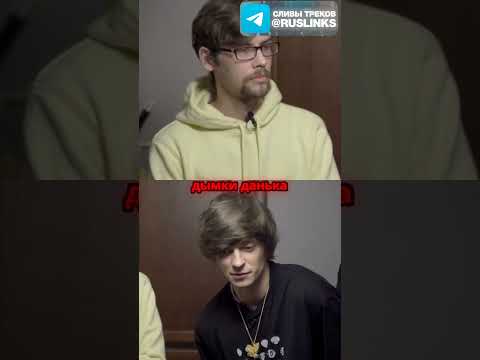 OG Buda про LIL MELON #rustracks #OgBuda #MelonMusic