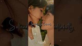 Download lagu Maane maane uravena nenachene💞 gorean drama 💞love whatsapp status 💕 feeling song 💜#lovestatus #love mp3 Download lagu Maane maane uravena nenachene💞 gorean drama 💞love whatsapp status 💕 feeling song 💜#lovestatus #love mp3