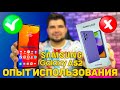 Samsung SM-A525FZKDSEK - видео