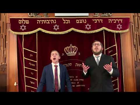 Vahaviosim el Har Kodshi