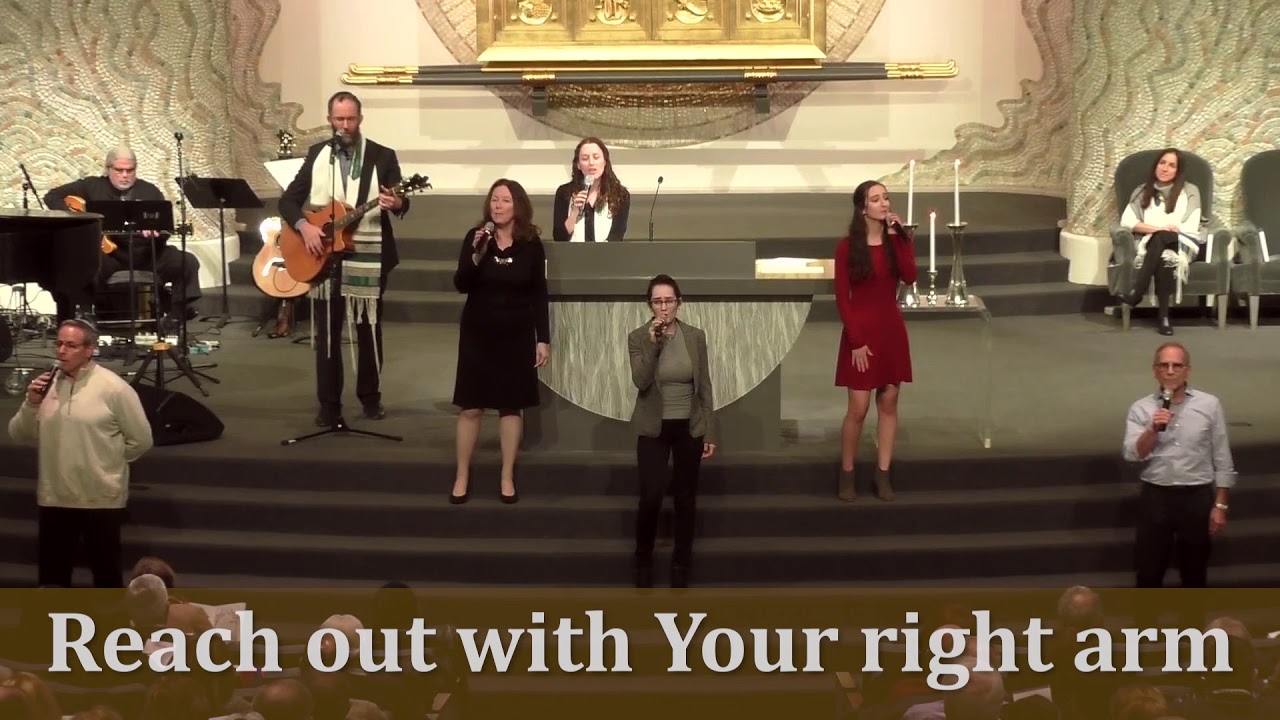 Choneini - A Healing Prayer from Psalm 6 with Lyrics