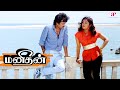 Manithan Movie Scenes Rajinikanth Thwarts Rupini S Goons In An Epic Showdown Rajinikanth Rupini