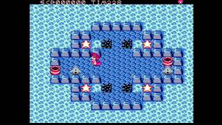 'Little Medusa' Game Capture from Evercade (Mega Cat Studios Collection 1 Cartridge)