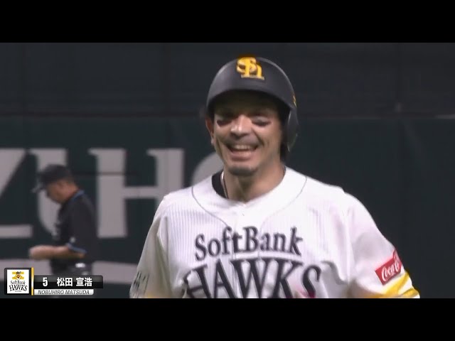 【熱男！】ホークス・松田宣浩サイクルチャンスの行方は