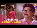 സന്തോഷ ജൻമ്മദിനം കുട്ടിക്ക് സന്തോഷ ജ