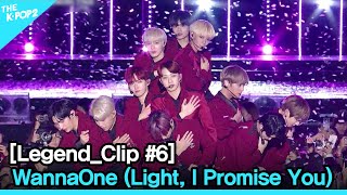 Download lagu Legend_Clip #6 WannaOne (Light, I Promise You) mp3